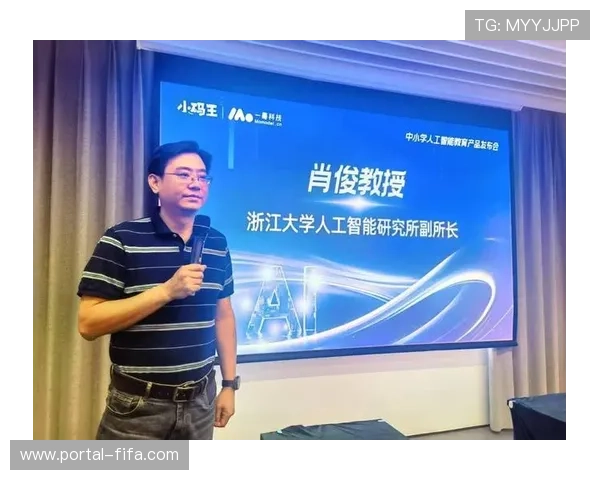 温州政协委员：人工智能教育需避误区，非简单编程或机器人教育